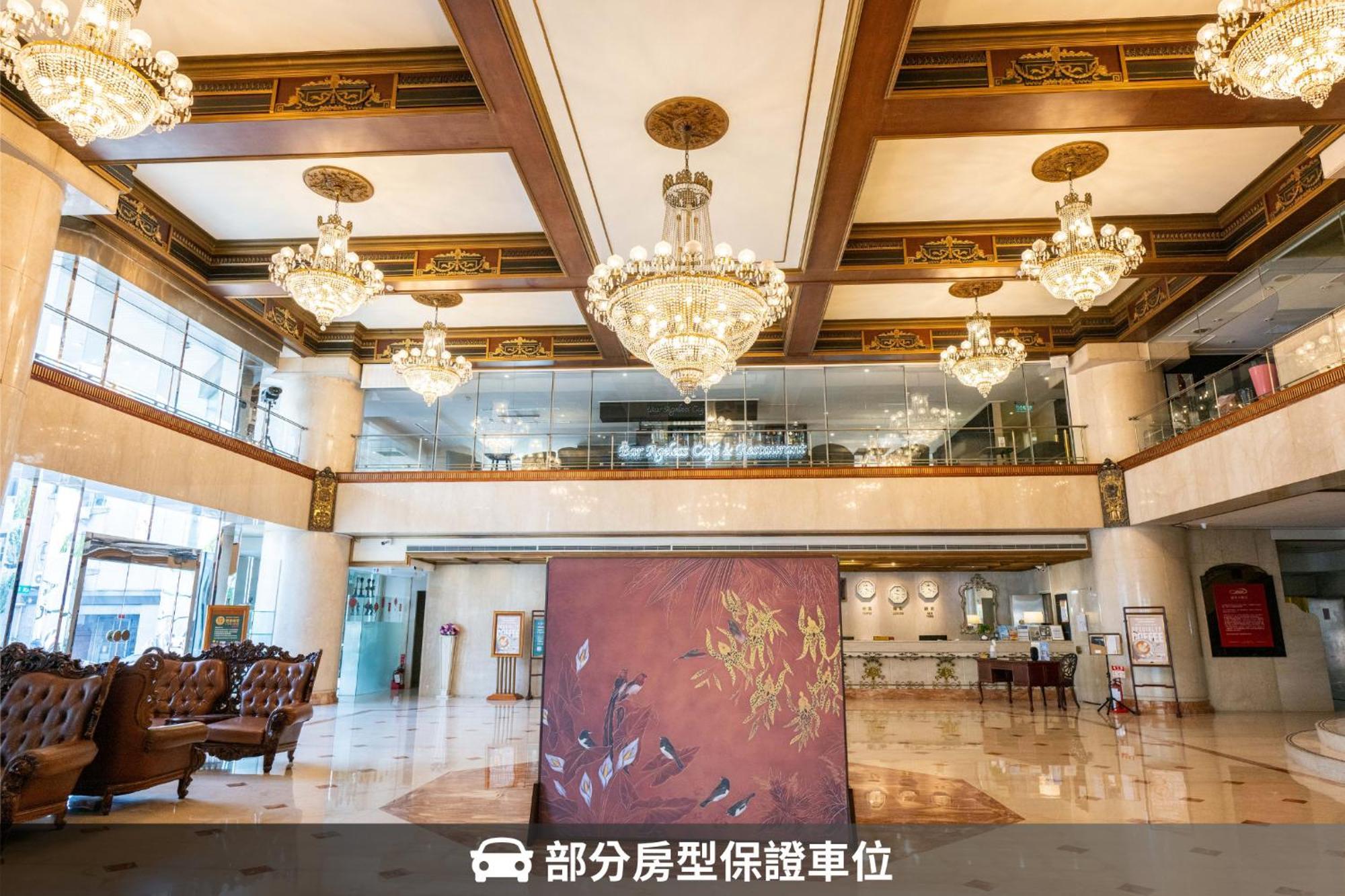T Hotel Taichung Exterior foto